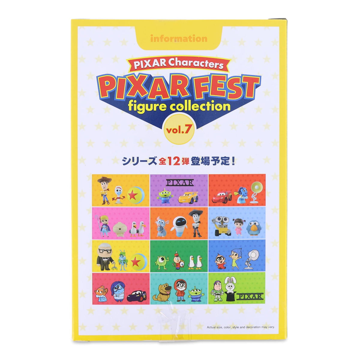 Disney Pixar Characters Fest Figure Collection Vol.7 | Set of 3 Figures