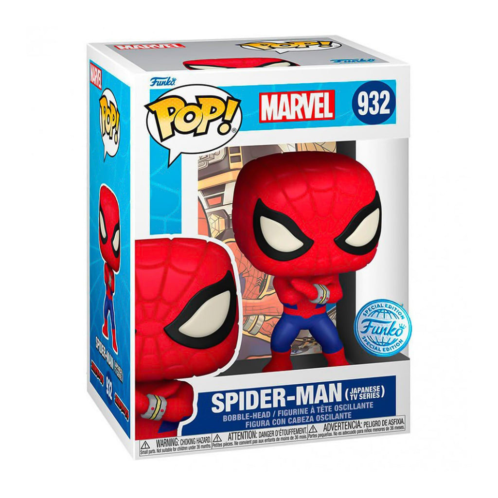 Marvel Funko POP Vinyl Figure | Spider-Man Japanese TV Series