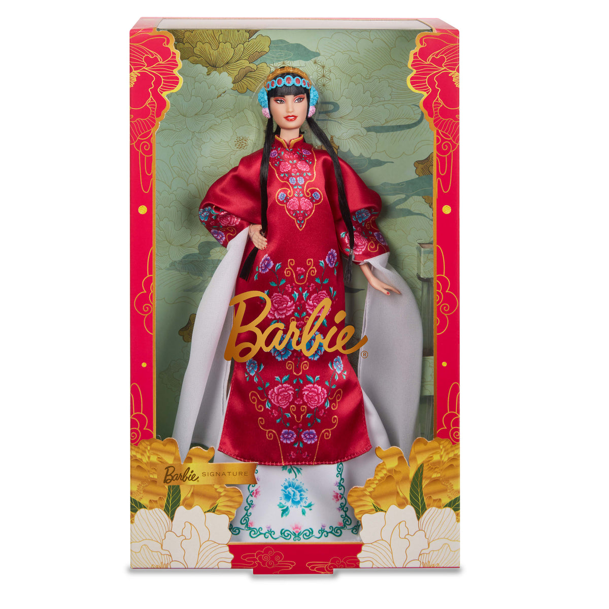 2024 Barbie Lunar New Year Doll