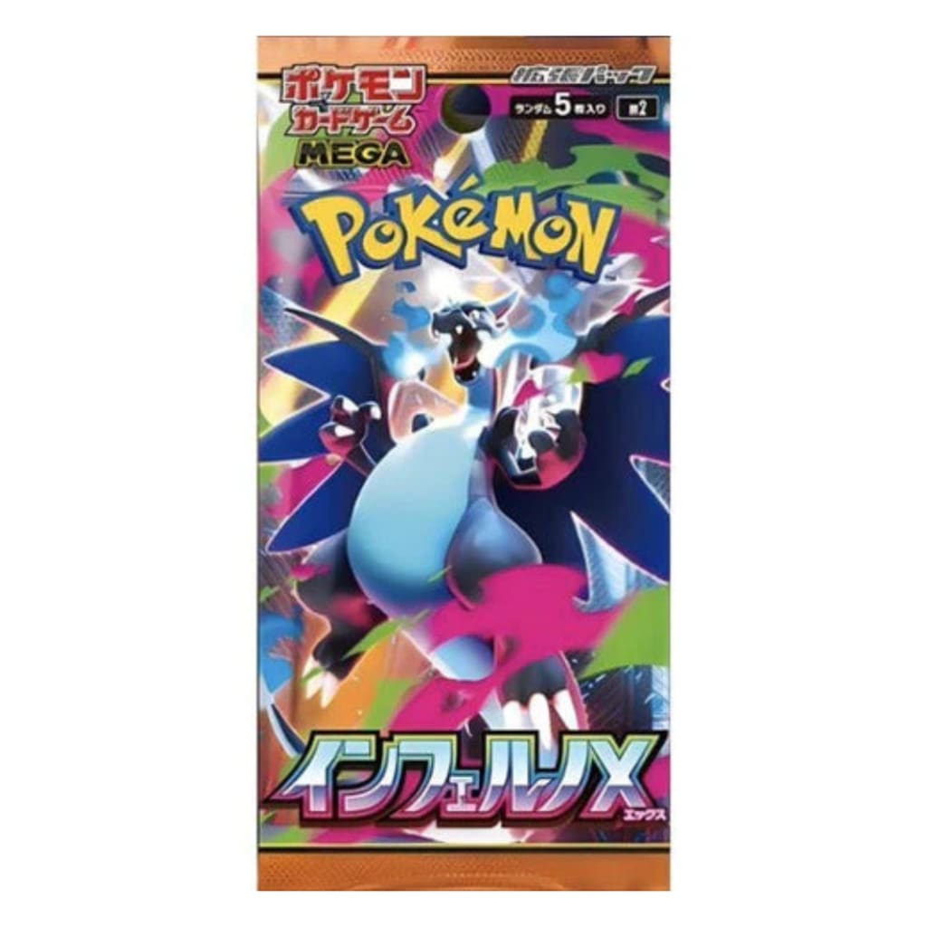 Pokémon Inferno X Japanese Booster Pack