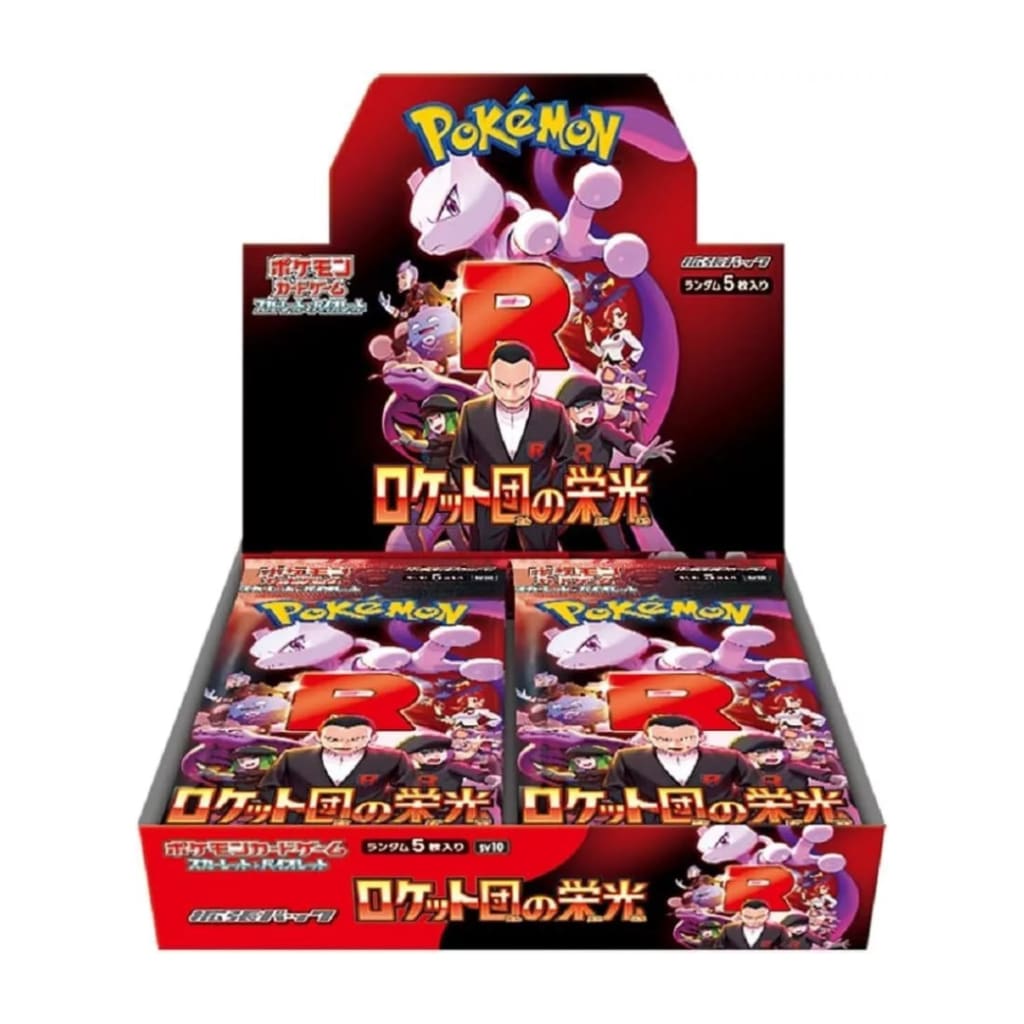 Pokemon TCG Scarlet Violet The Glory of Team Rocket booster box